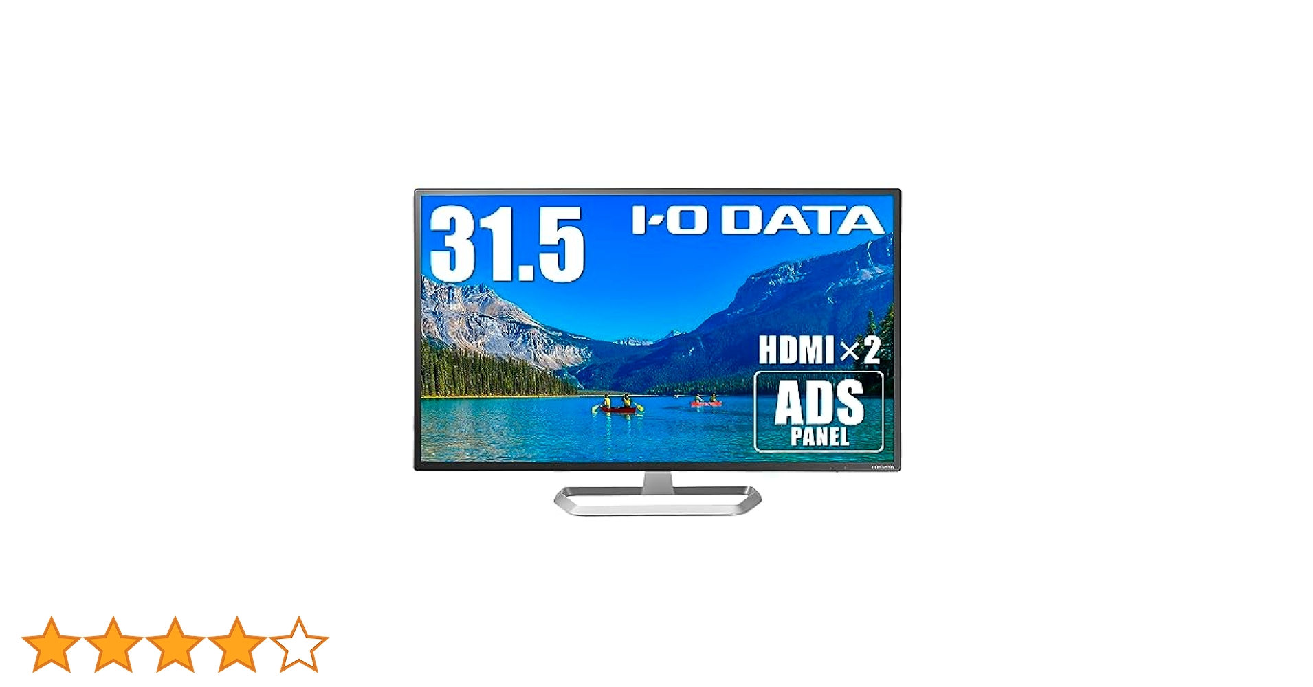 アイ・オー・データ モニター 31.5インチ FHD X-LD321DB LCD-DF321XDB | 広視野角ADSパネル採用 DisplayPort搭載31.5型